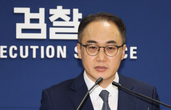 검찰총장 "민주당, 자신들이 재판하겠다는 것…피해는 국민에"(종합)