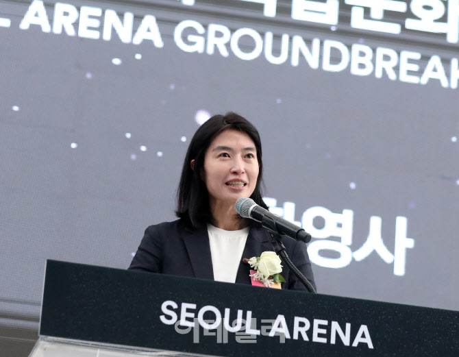 [포토] 서울아레나 환영사하는 정신아 카카오 대표