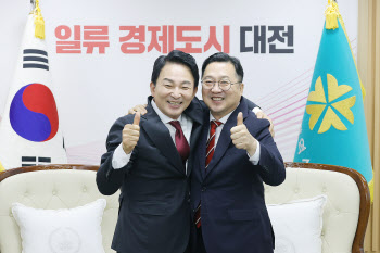 충청권서 지역 정당 창당론 ‘솔솔’…정치권 촉각