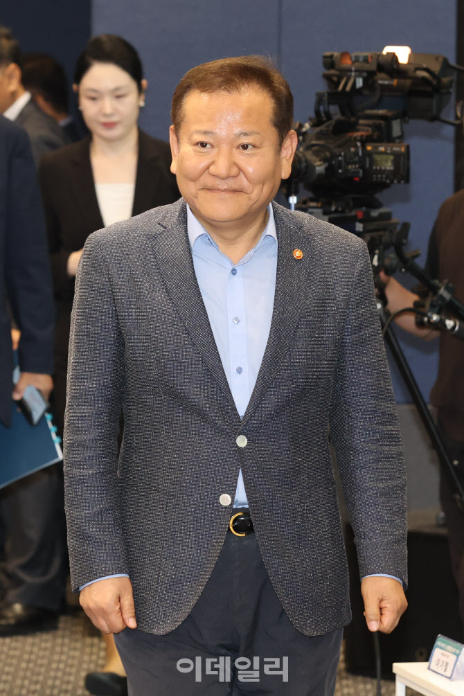 [포토]기념식 참석한 이상민 행정안전부 장관