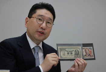 "한국에 치욕 안긴 인물 있을 줄은"…일본 새 지폐 보니