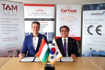 KTR, 韓기업 EU CBAM 대응 지원 나서…헝가리 기관과 업무협약