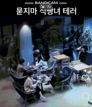 카페서 발생한 ‘식빵테러’…손님 얼굴에 투척하고 도망갔다(영상)