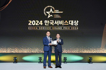 롯데건설, '2024 한국서비스대상' 아파트부문 종합대상·최고경영자상 수상