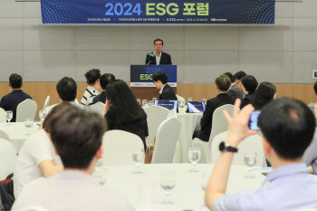 한경협-김앤장 ‘2024 ESG포럼’ 개최…우수 기업사례 공유