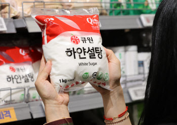 국제 설탕값 한 달만에 상승 전환…유지류·유제품↑