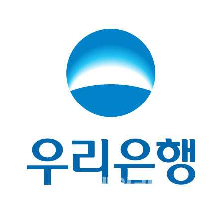 우리은행, ‘라이징 리더스 300’ 3기 42개사 선정