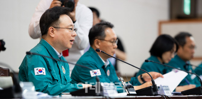 미복귀 전공의에 정부 '면죄부'…이달 15일 복귀 마지노선(상보)