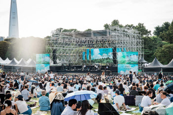 한국문화예술위원회, '2024 아트 포레스트 페스티벌' 10월 개최