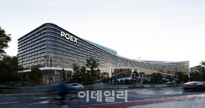 포항국제전시컨벤션센터(POEX) 18일 착공 [MICE]