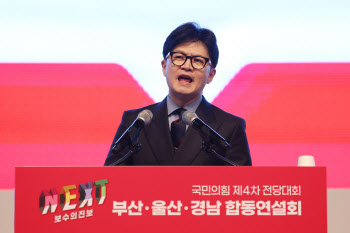 한동훈, '김경율 금감원장 추천설'에 "그런 사실 없어"