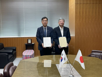 국가유산청, 日 도쿄문화재연구소와 무형유산 분야 협력 강화