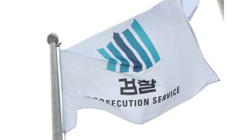옛 연인 성폭행하려고 폭행한 전 럭비 국가대표 선수 구속