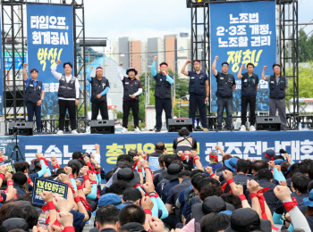 산업계에 드리운 노조 리스크, 국가 산업경쟁력 발목잡는다[현장에서]