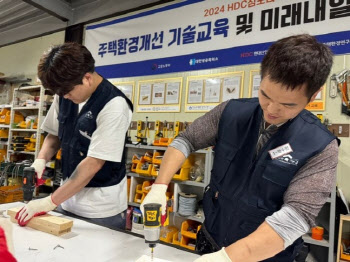 HDC현대산업개발, 청년 자립 돕는 '희망 드림빌더' 선발