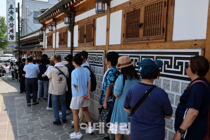 [포토]초복 맞이 몸보신하러 왔어요!