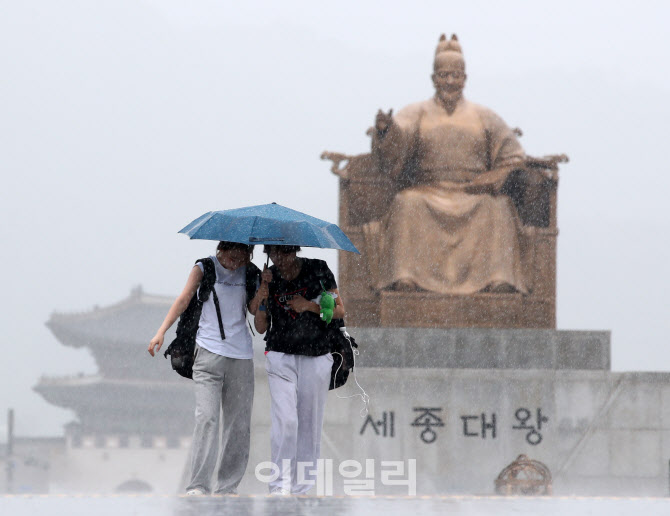 [포토]수도권 중심 많은 비