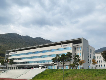 중앙소방학교, 소방전문도서관 개관…재난 현장대응능력 강화