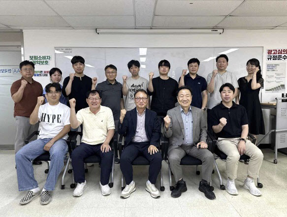 보험대리점협회, 임직원 대상 '생성형 AI' 온라인 교육