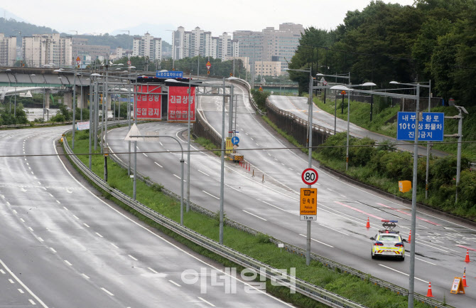 [포토]서울 동부간선도로 전 구간 통제