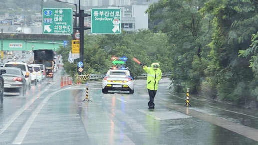 서울 동부간선도로 통제 전면 해제