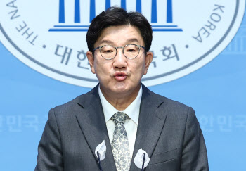 권성동 "임성근 골프모임 단톡방, 野 사기탄핵 게이트"