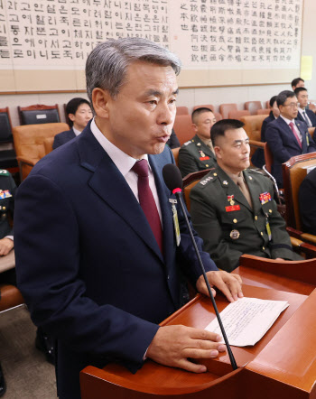 이종섭에 전화 건 번호 가입자는 '대통령 경호처'