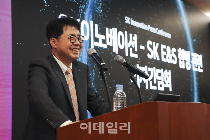 [포토]박상규 사장, SK이노베이션-SK E&S 합병 관련 기자간담회