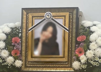 흉기 4개 들고 와 ‘이별 통보’ 여친 살해…“심신미약이라니” 분노