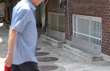 전국 반지하·옥탑방 첫 전수조사…통계청, 가구주택기초조사 본부 출범