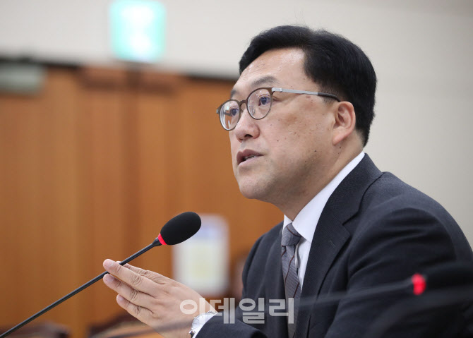 [포토]김병환, '최우선 과제는 금융시장 안정...불공정거래 근절할 것'