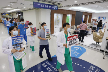 의협 ‘올특위’, 해체 압박에도 “유지할 것…대토론회서 개회사”