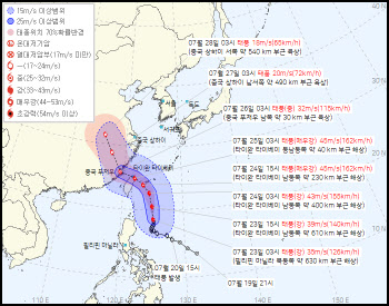 中 향한 3호 태풍 '개미'…우리나라 영향은?