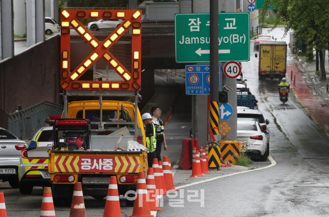 [포토]전면 통제된 서울 잠수교