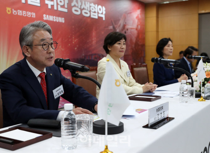 [포토] 강호동 농협회장, K-푸드 상생협약