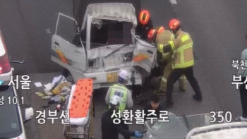 "분노 못참아"...'고속도로 17초 보복 정차' 사망 부른 40대 최후