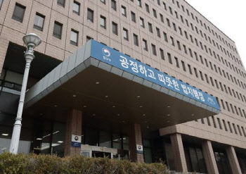 "돈 내면 감형?…안 통한다" 피해자 울리는 '기습·먹튀공탁' 막혔다