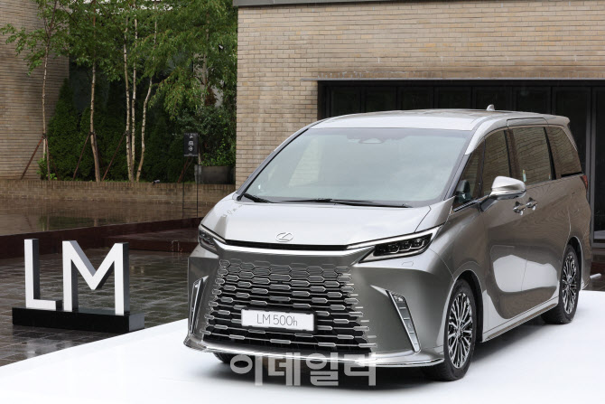 [포토]렉서스 THE ALL-NEW LM 500h