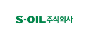 S-OIL, “보육원 청소년의 꿈을 응원합니다”