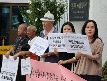 빈곤단체, 복지제도 기준선 '중위소득' 발표 전 "인상률 현실화해야"