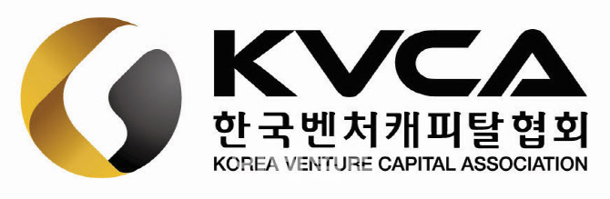 [마켓인]"투자유치 고민 돕는다"…한국벤처캐피탈협회, VC 이러닝 콘텐츠 신설