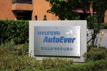 현대오토에버, 2Q 매출·영업이익 ‘분기 사상 최대’ 경신
