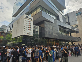 티메프 피해자들, 큐텐 본사서 우산 집회 연다…"환불 촉구"