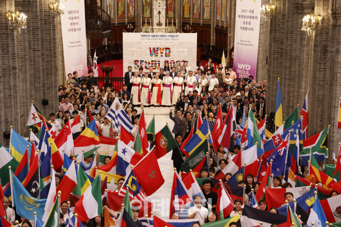 [포토]2027 서울 세계청년대회(WYD) 발대식