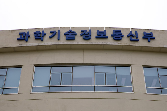 한국 등 9개국, '양자 개발 그룹' 출범 회의 개최