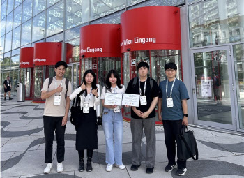 KAIST, 글로벌 인공지능 경진대회 ICML 2024 챌린지 우승