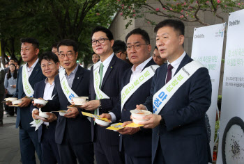  농협-한국딜로이트, 아침밥 먹기 캠페인