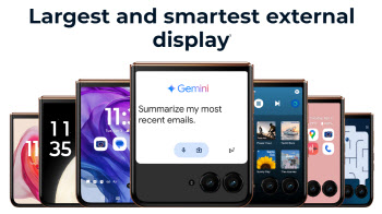 갤Z6 대항마될까…모토로라 '레이저50 울트라' 연내 韓 출시
