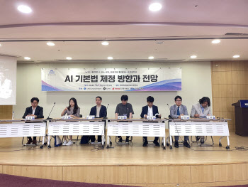 "원자력처럼 AI수출 하는 나라 만들자…AI법으로 생태계 조성 필요"