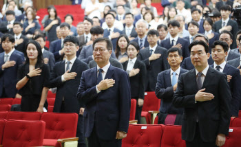 법무부, 신규 검사 27명 임용…오는 11월 업무 시작